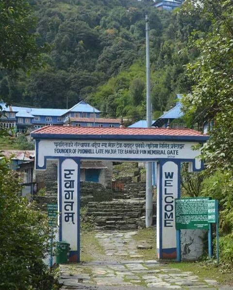 Archway on track to Poon Hill