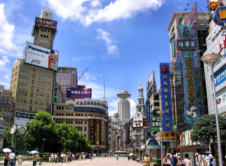 Nanjing Road in Shanghai in China