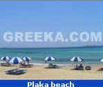 http://www.naxos-hotels.biz