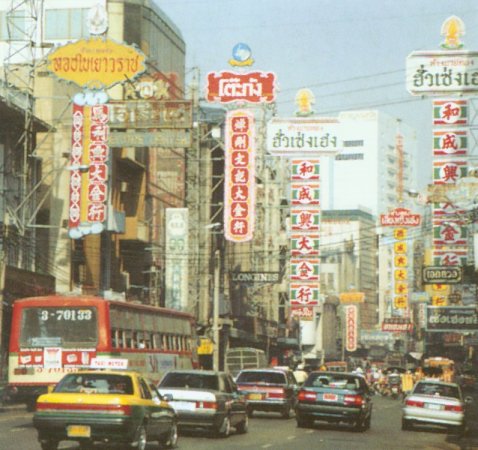 Chinatown in Bangkok - Krung Thep - capital city of Thailand