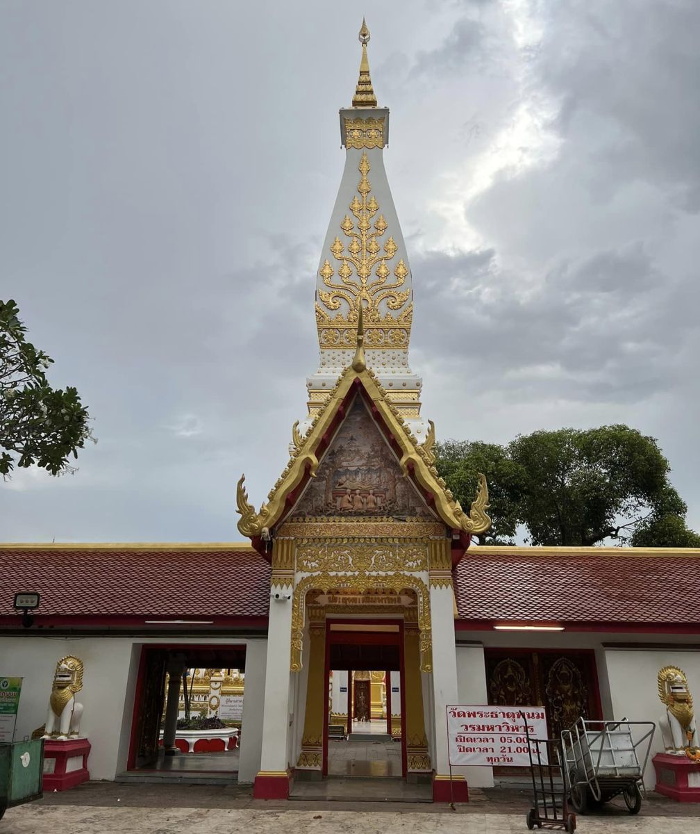 Chedi at Phra That Phanom