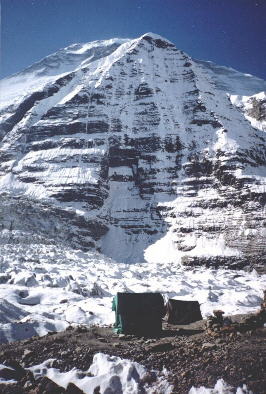 Photo Gallery of Mount Dhaulagiri in the Nepal Himalaya - the world's seventh highest mountain 